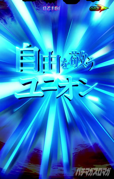 �w�c�����v�W���\��